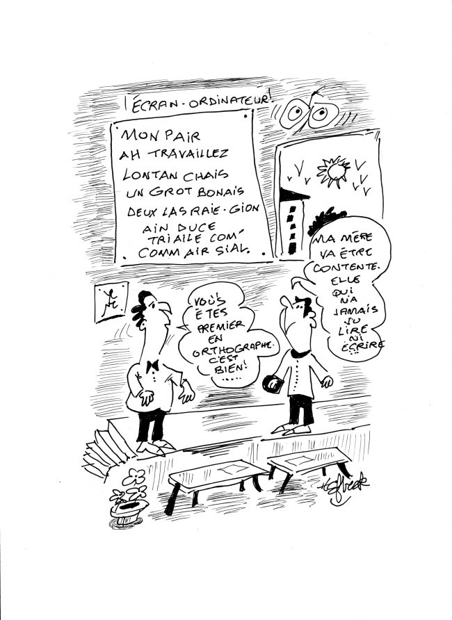 Dessins 2019-06 4 (N&B)